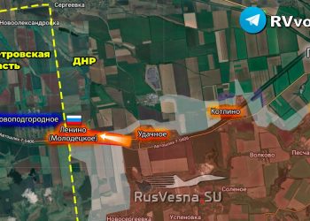 ВС РФ освободили Ленино (Молодецкое) в ДНР: новый плацдарм на Днепропетровщине ВС РФ освободили Ленино (Молодецкое) в ДНР: новый плацдарм на Днепропетровщине