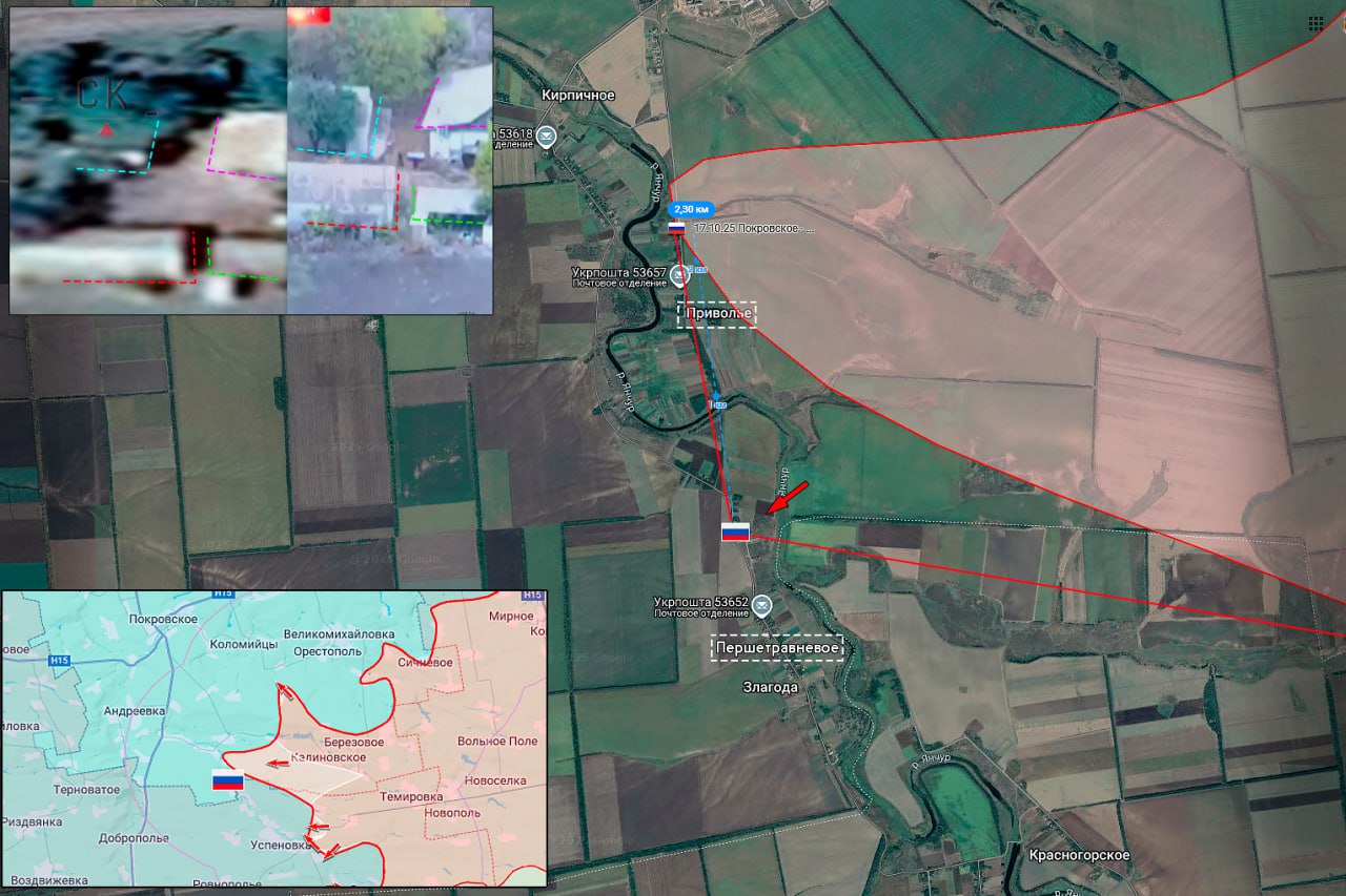 Решающие бои: падение Покровска близко, создан плацдарм под Херсоном, карта СВО на 21 октября