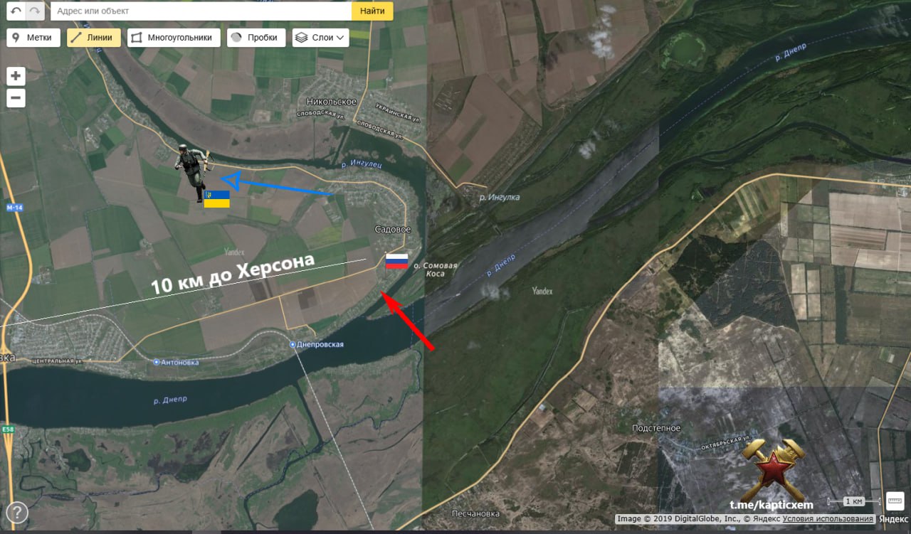 Решающие бои: падение Покровска близко, создан плацдарм под Херсоном, карта СВО на 21 октября