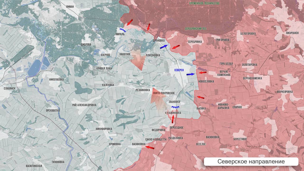 Решающие бои: падение Покровска близко, создан плацдарм под Херсоном, карта СВО на 21 октября