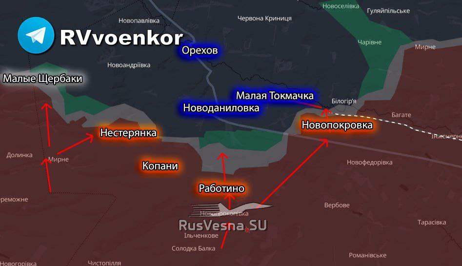 Решающие бои: падение Покровска близко, создан плацдарм под Херсоном, карта СВО на 21 октября