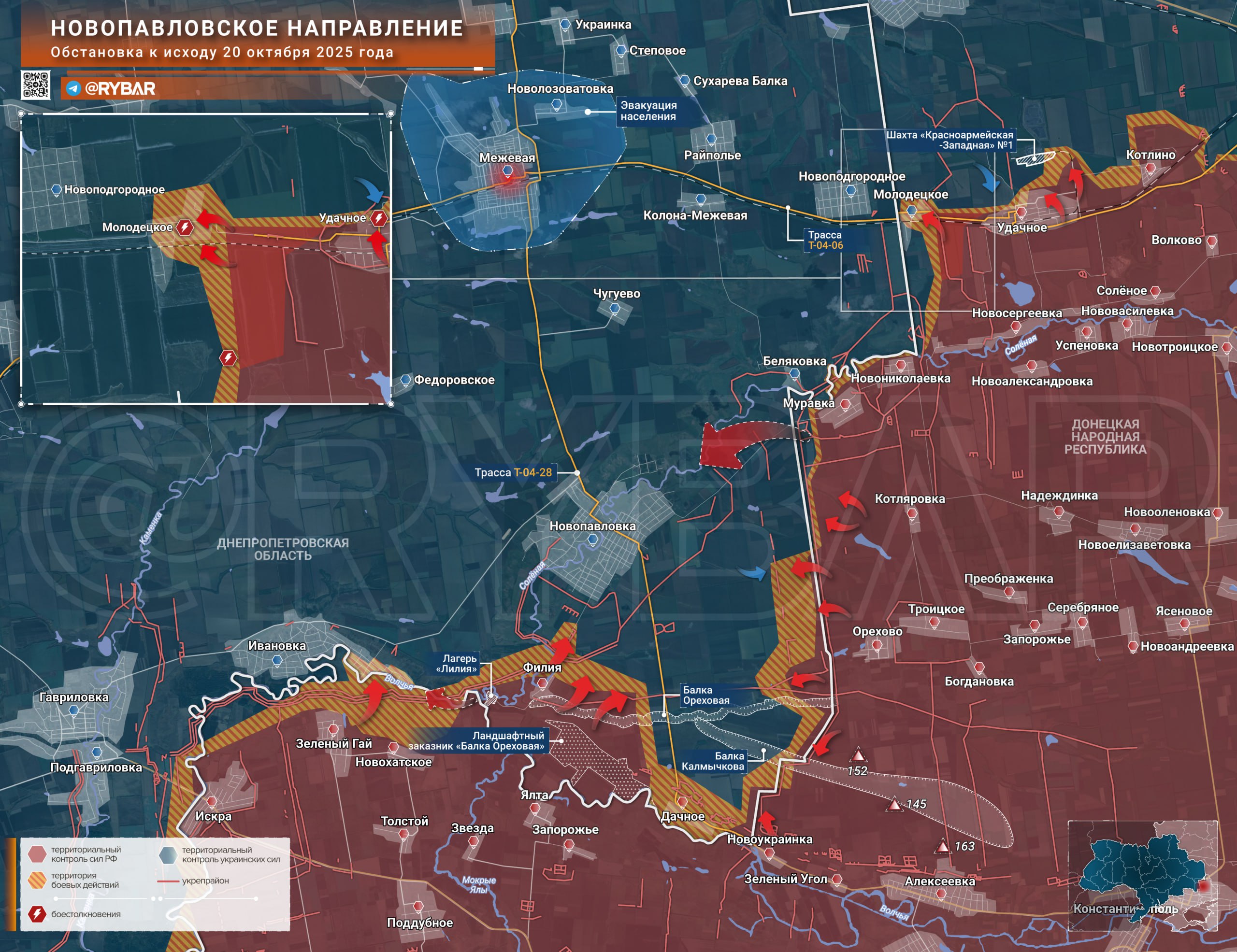 Решающие бои: падение Покровска близко, создан плацдарм под Херсоном, карта СВО на 21 октября