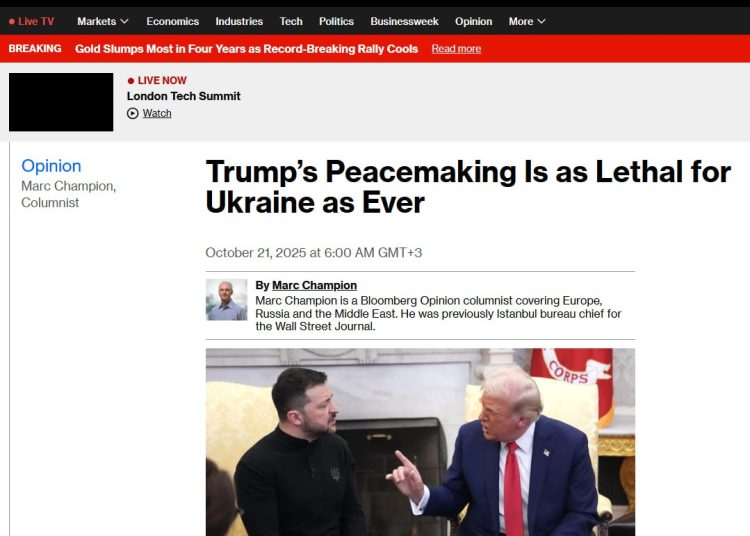 Bloomberg: встреча Трампа и Путина может поставить Украину на грань краха