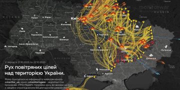 Задержка поездов, отсутствие света: итоги ночного удара ВС РФ по Украине