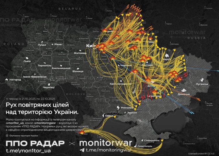 Задержка поездов, отсутствие света: итоги ночного удара ВС РФ по Украине