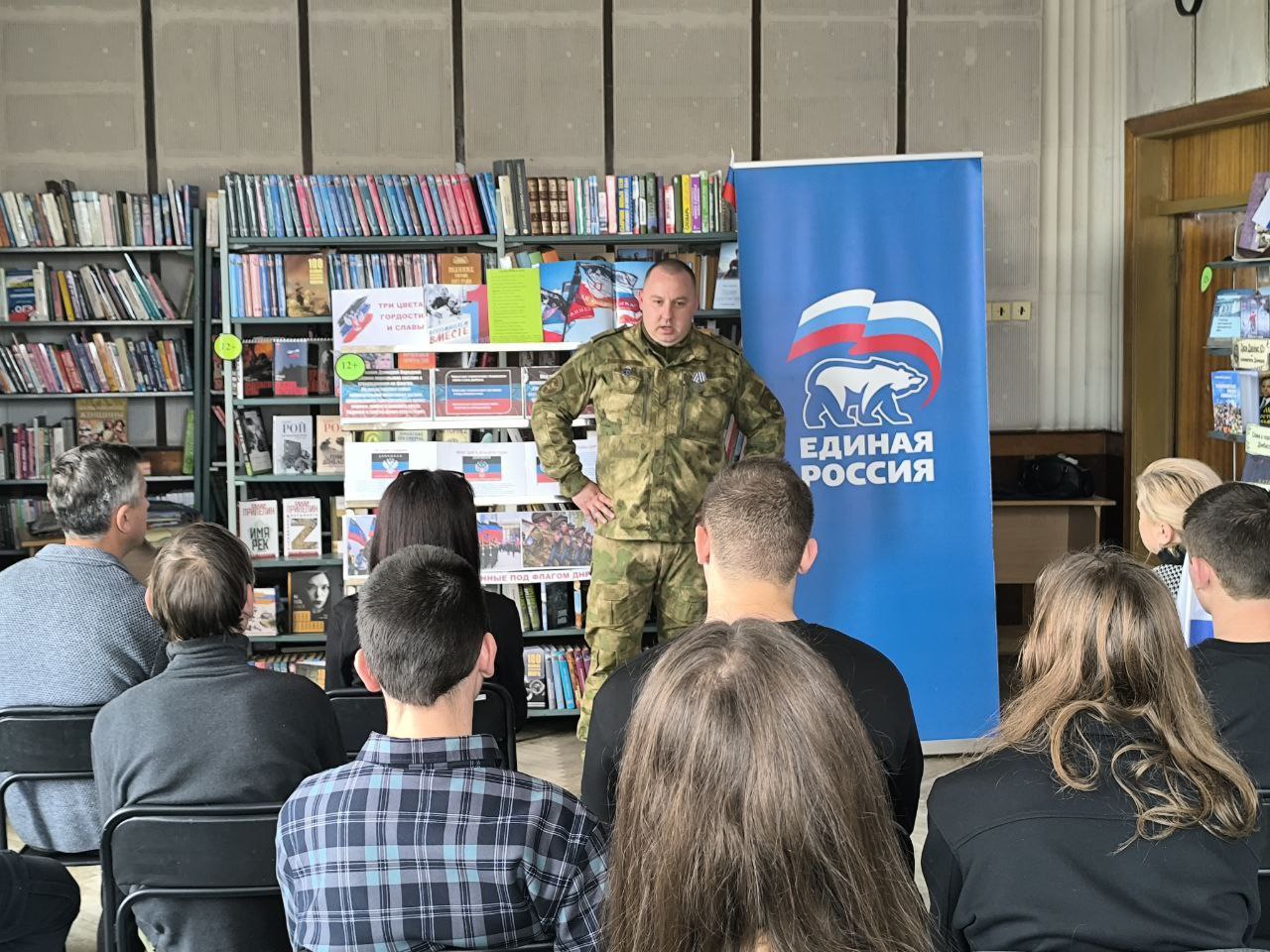 Автопробег ко Дню флага и восстановление ДонНУЭТ: дайджест новостей за 24 октября
