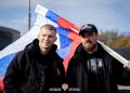 Автопробег ко Дню флага и восстановление ДонНУЭТ: дайджест новостей за 24 октября Автопробег ко Дню флага и восстановление ДонНУЭТ: дайджест новостей за 24 октября