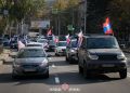 Автопробег ко Дню флага и восстановление ДонНУЭТ: дайджест новостей за 24 октября Автопробег ко Дню флага и восстановление ДонНУЭТ: дайджест новостей за 24 октября