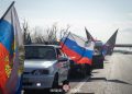 Автопробег ко Дню флага и восстановление ДонНУЭТ: дайджест новостей за 24 октября Автопробег ко Дню флага и восстановление ДонНУЭТ: дайджест новостей за 24 октября