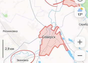 Клещи сжимаются: ВС РФ окружают ВСУ на Северском направлении Клещи сжимаются: ВС РФ окружают ВСУ на Северском направлении