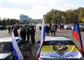 Автопробег ко Дню флага и восстановление ДонНУЭТ: дайджест новостей за 24 октября Автопробег ко Дню флага и восстановление ДонНУЭТ: дайджест новостей за 24 октября