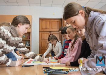 Тренинг для детей защитников Донбасса: творческие мастер-классы в Донецке Тренинг для детей защитников Донбасса: творческие мастер-классы в Донецке