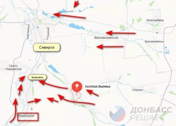 Зачищен карман под Северском: штурмовики ВС РФ наступают на Ямполь с нескольких направлений Зачищен карман под Северском: штурмовики ВС РФ наступают на Ямполь с нескольких направлений