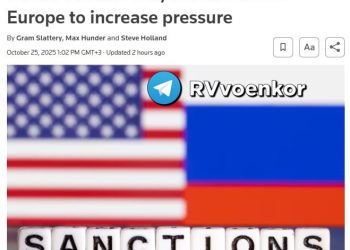 Трамп ставит условие: новые санкции в обмен на уступки России — Reuters