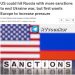 Трамп ставит условие: новые санкции в обмен на уступки России -- Reuters Трамп ставит условие: новые санкции в обмен на уступки России — Reuters