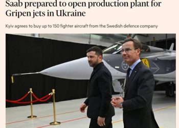 Saab собирается построить завод на Украине Saab собирается построить завод на Украине