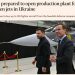 Saab собирается построить завод на Украине Saab собирается построить завод на Украине