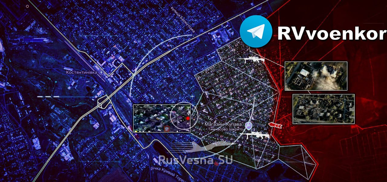 ВС РФ теснят врага: продвижение к Мирнограду