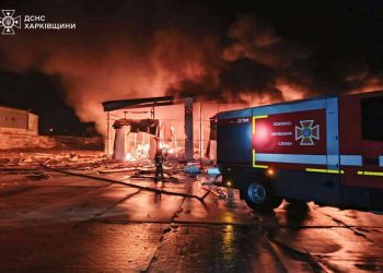 Удар «Герани» по энергетике Харькова