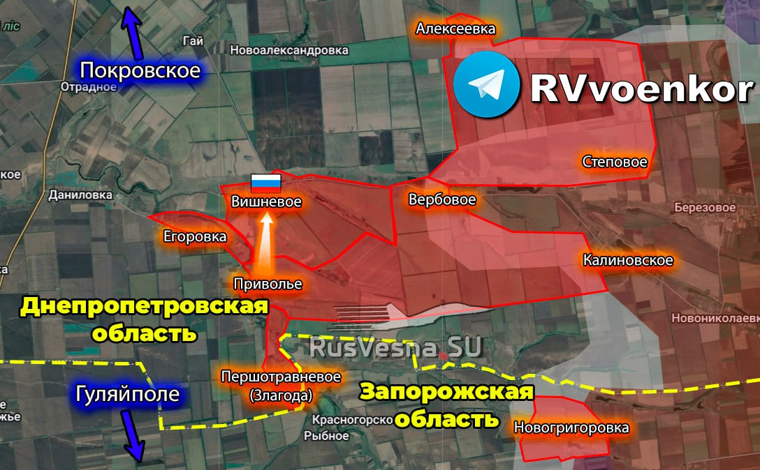 Вишневое наше: Армия России освободила важный плацдарм в Днепропетровской области