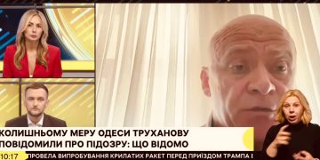Экс-мэр Труханов обвиняет Киев в трагедии, спасая свою репутацию Экс-мэр Труханов обвиняет Киев в трагедии, спасая свою репутацию