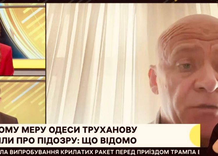 Экс-мэр Труханов обвиняет Киев в трагедии, спасая свою репутацию Экс-мэр Труханов обвиняет Киев в трагедии, спасая свою репутацию