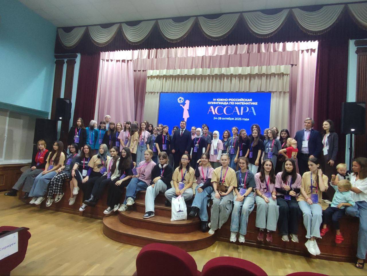 От математической олимпиады до фабричных цехов: Развитие молодежи в ДНР, дайджест за 29 октября