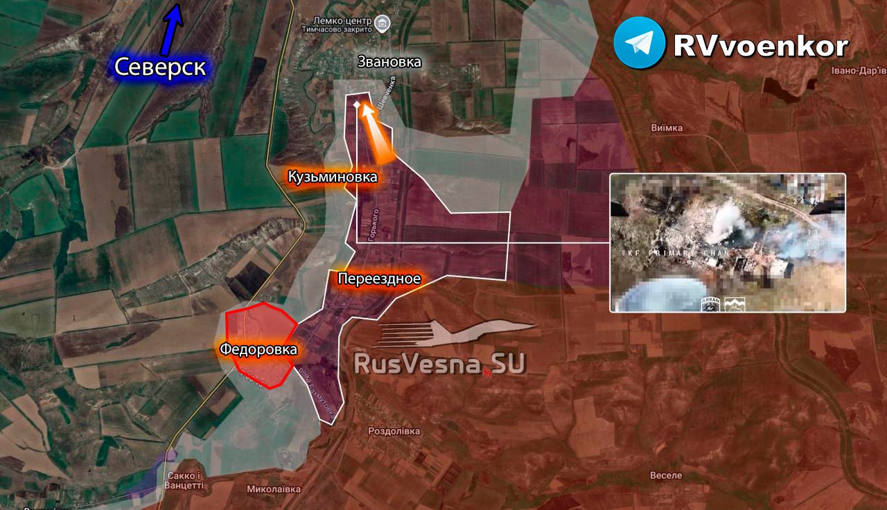 Взяты Федоровка, Кузьминовка, Переездное; штурм Звановки, продвижение в Константиновке и Покровске, карта СВО за 30 октября