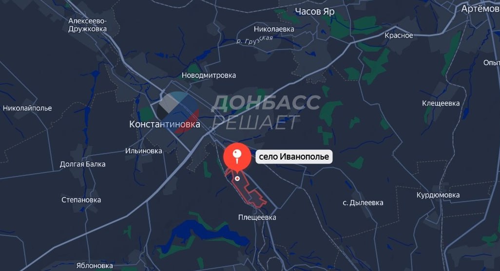 Взяты Федоровка, Кузьминовка, Переездное; штурм Звановки, продвижение в Константиновке и Покровске, карта СВО за 30 октября