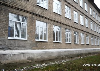 Учиться вопреки: ремонт школы Донецка после обстрела