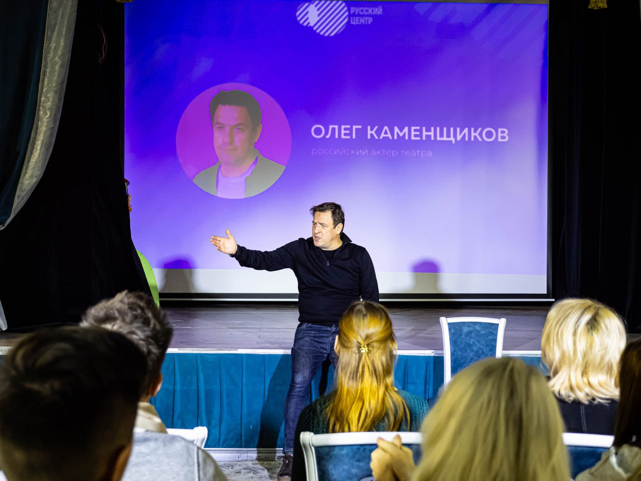 Как Донбасс встретил ноябрь: Фестиваль единства в Донецке и звезда Героя в Старобешево, дайджест за 5 ноября