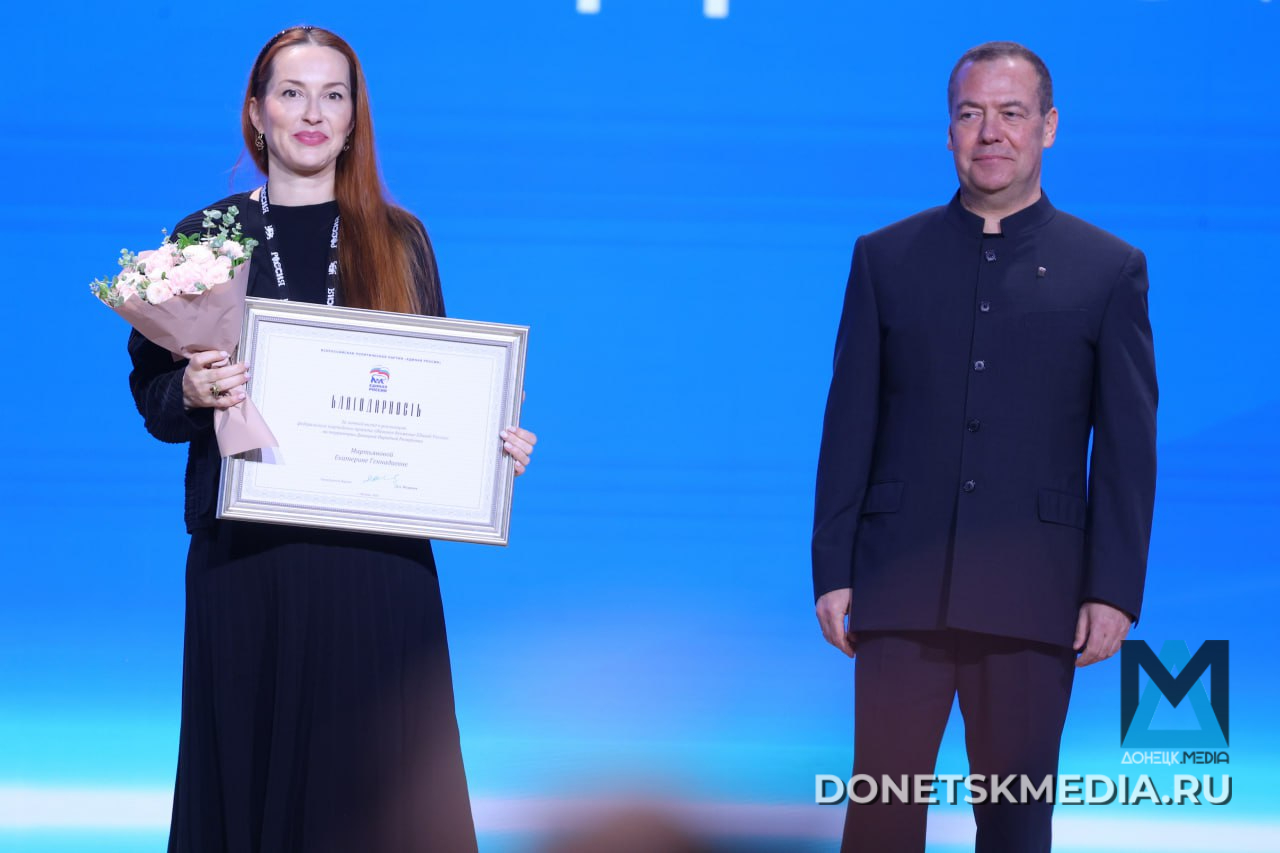 Женщины Донбасса: сила духа, помощь фронту и путь к Победе