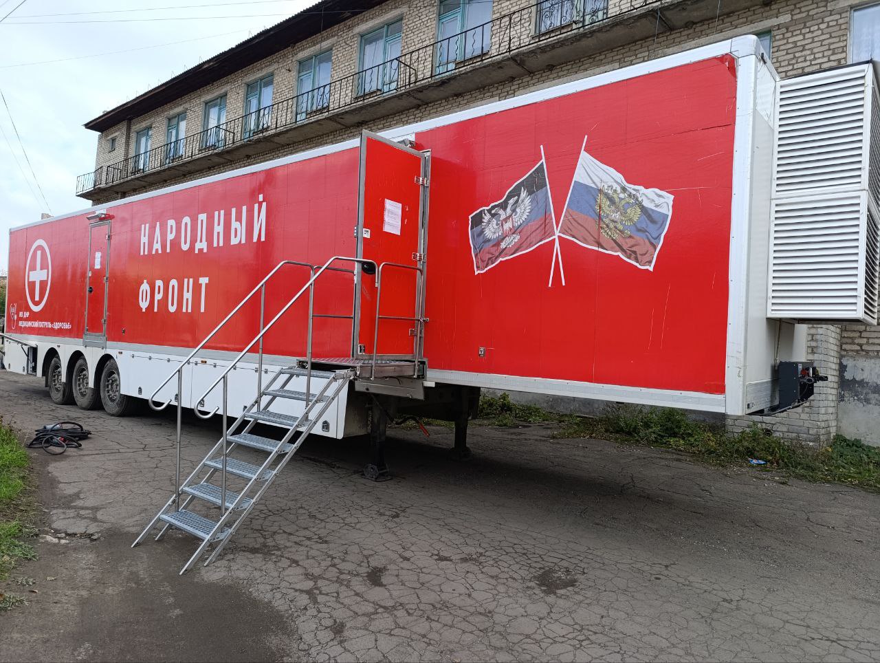 Как Донбасс встретил ноябрь: Фестиваль единства в Донецке и звезда Героя в Старобешево, дайджест за 5 ноября