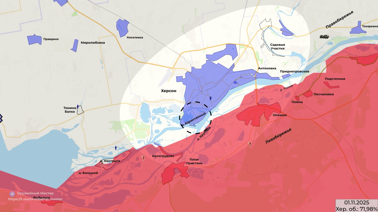 ВСУ в панике отступают из Покровска, теряют Волчанск и все пути снабжения, карта СВО на 6 ноября