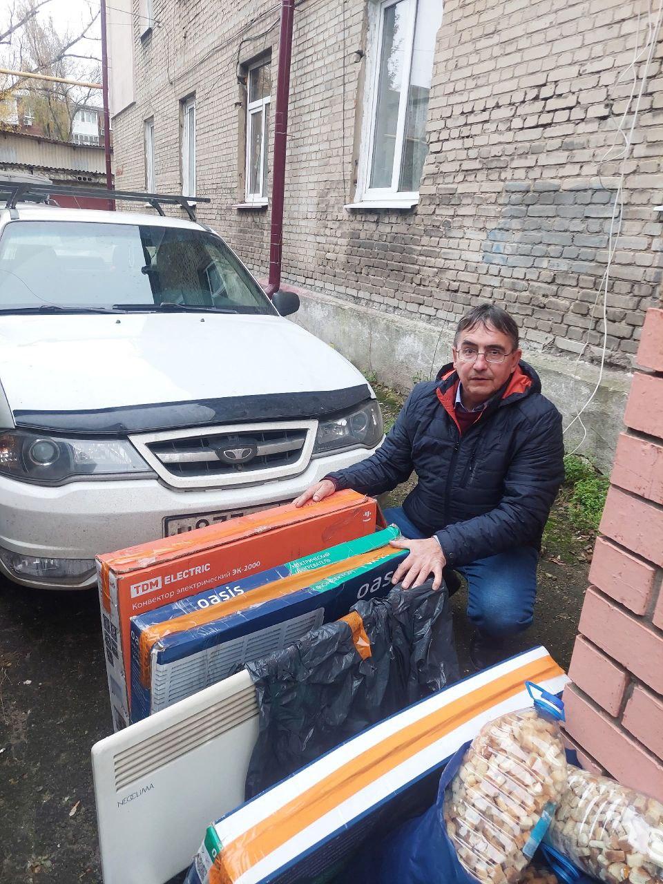 Пункты размещения для беженцев из Красноармейска и лес Донбасса: дайджест новостей Донбасса за 13 ноября