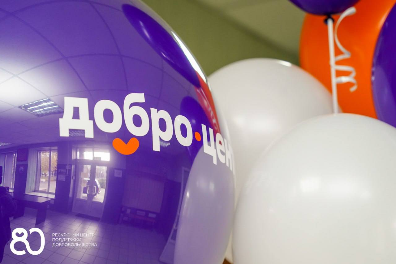 170 автобусов для ДНР, обновление трамваев, 60 остановок в Луганске: обновление транспортной системы, дайджест за 17 ноября