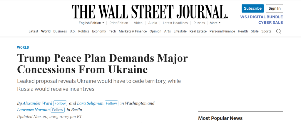 ЕС недовольны планом мира США: Брюссель готовит свой план для Украины