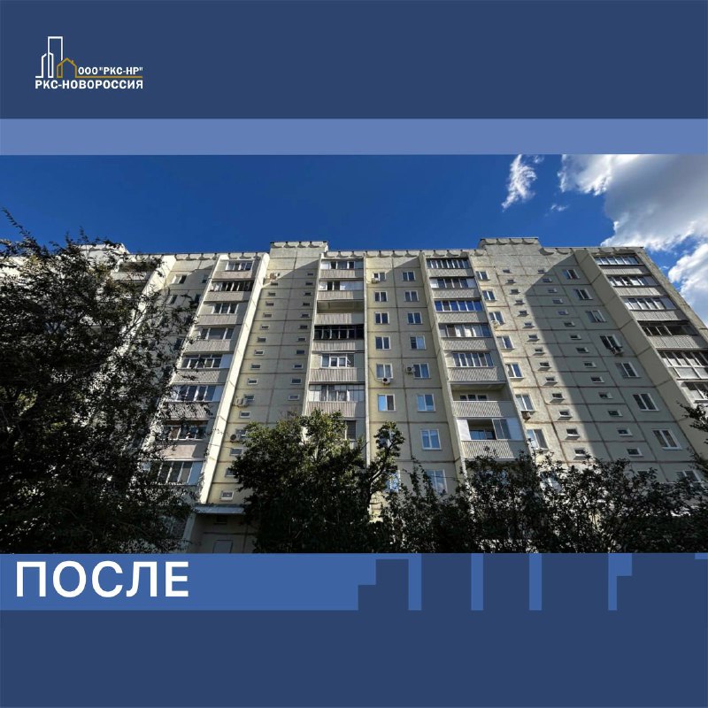 Как Донбасс встретил ноябрь: Фестиваль единства в Донецке и звезда Героя в Старобешево, дайджест за 5 ноября