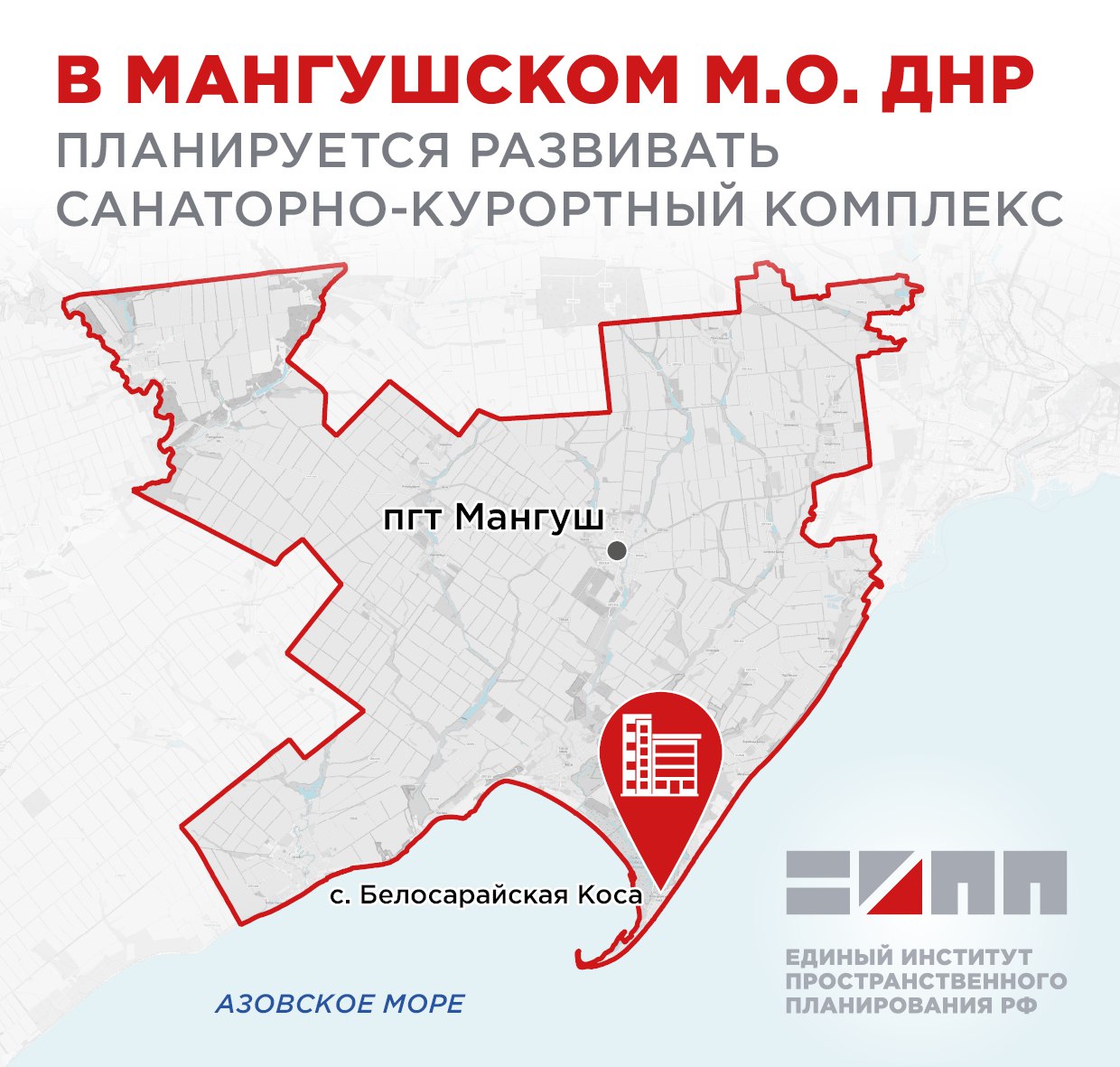 Пункты размещения для беженцев из Красноармейска и лес Донбасса: дайджест новостей Донбасса за 13 ноября