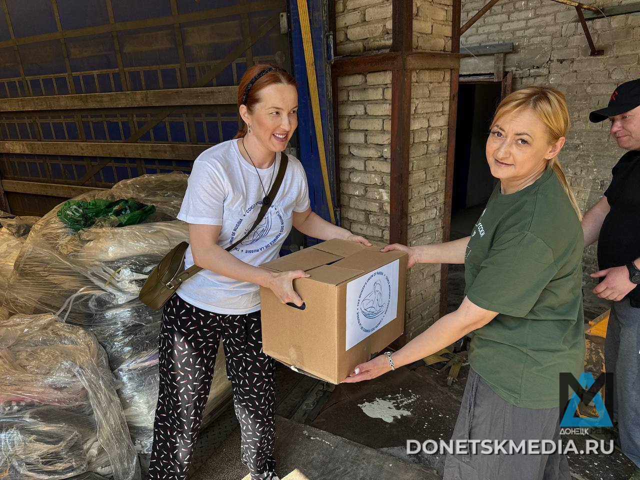 Женщины Донбасса: сила духа, помощь фронту и путь к Победе