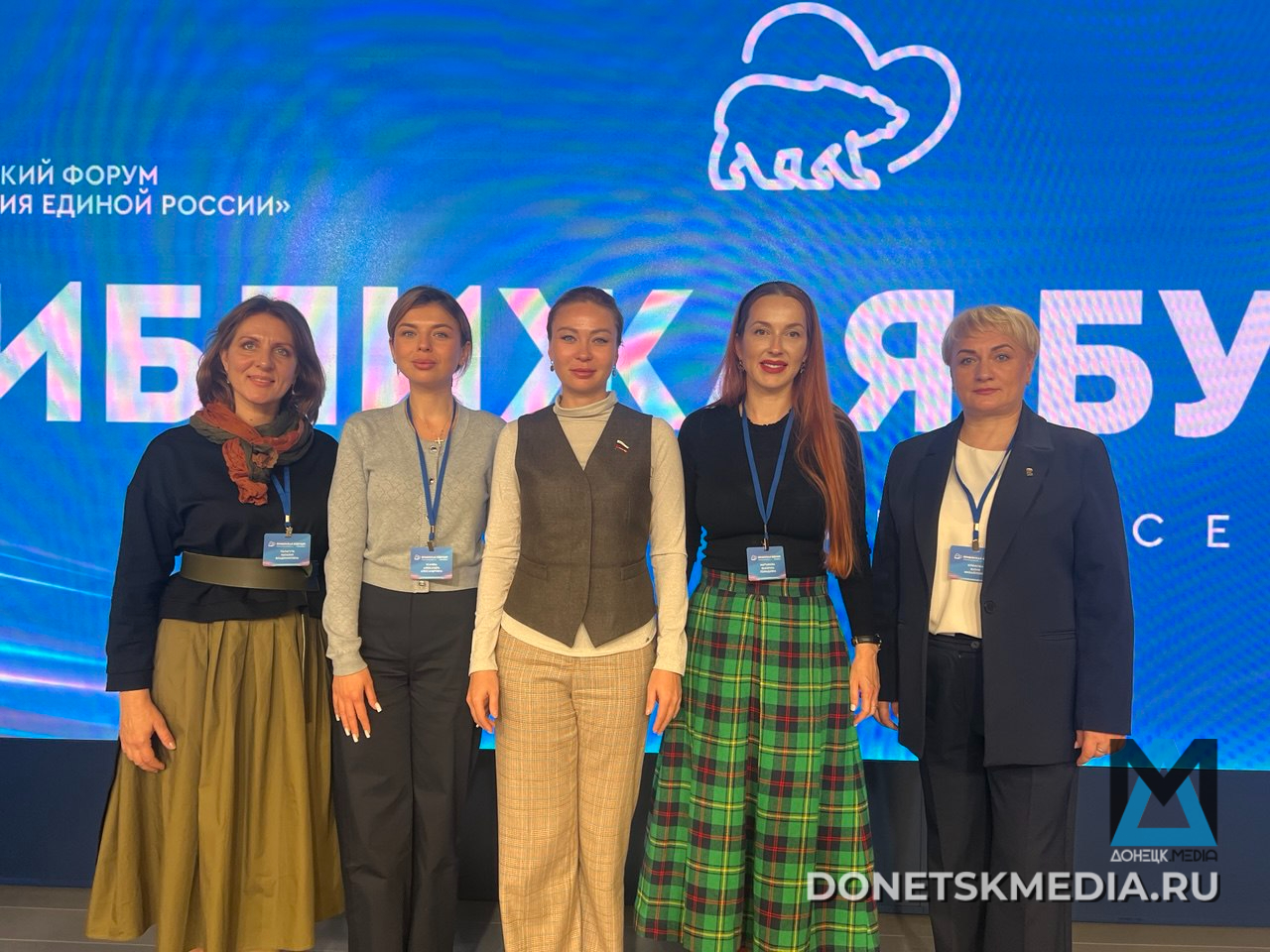 Женщины Донбасса: сила духа, помощь фронту и путь к Победе