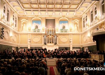 «Оркестр непокоренных»: Симфония стойкости и памяти, прозвучавшая 1 ноября