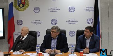 Денацификация – это наш профиль! Учёные России вырабатывают стратегию денацификации