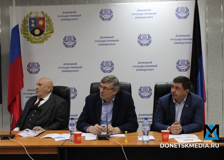 Денацификация – это наш профиль! Учёные России вырабатывают стратегию денацификации