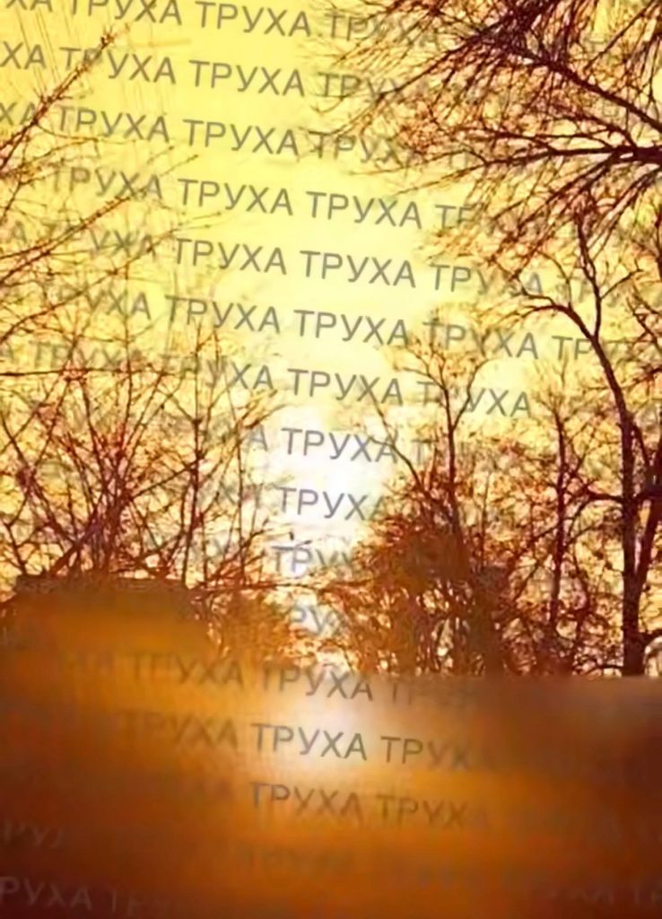 Результат ночных ударов ВС РФ: Одесская и Харьковская области без света