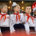 Место, где тебя любят: Школа, пережившая две войны Место, где тебя любят: Школа, пережившая две войны