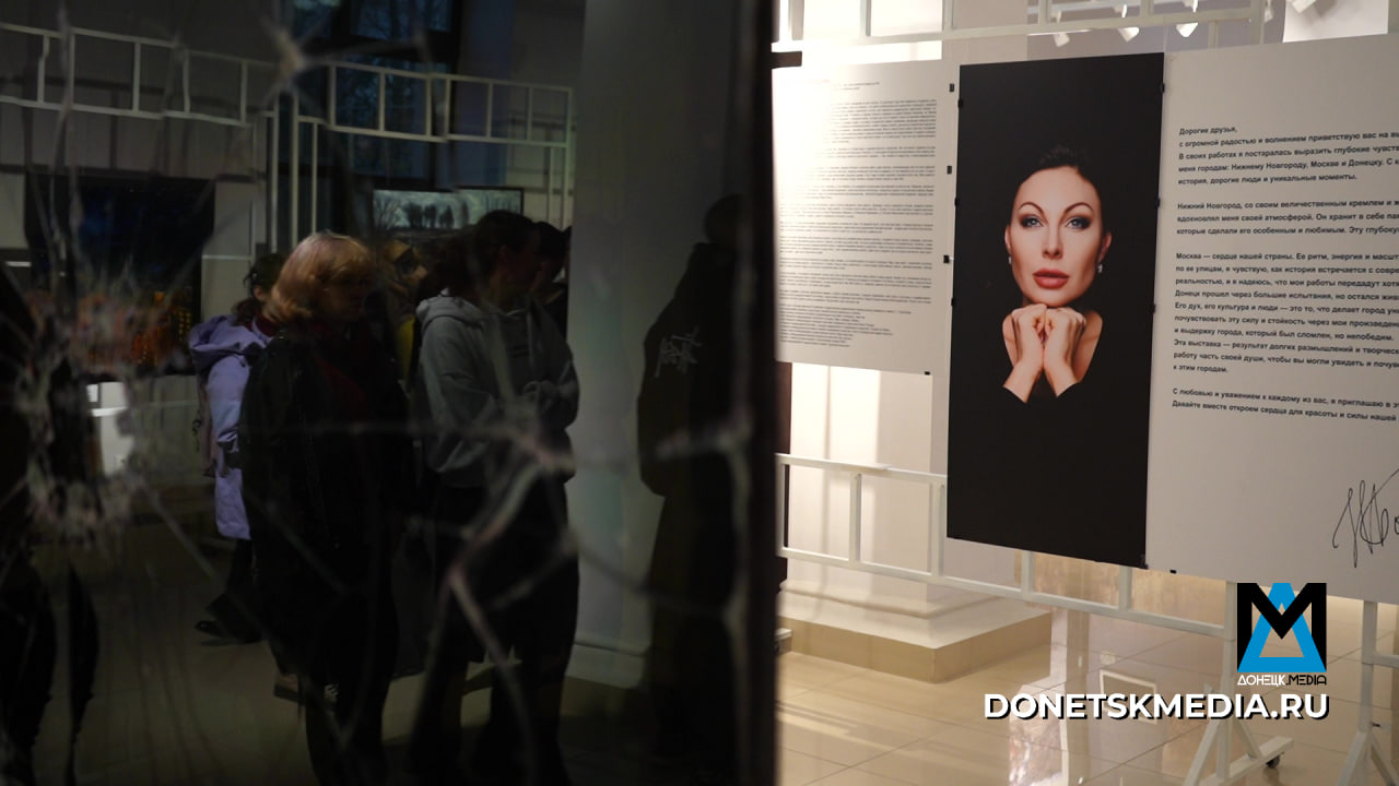 Отражение времени: Наталья Бочкарёва привезла в Луганск письмо красками о войне