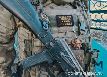 Прорыв в агломерацию: войска «Центра» зачищают промзоны и жилые массивы Красноармейска Прорыв в агломерацию: войска «Центра» зачищают промзоны и жилые массивы Красноармейска