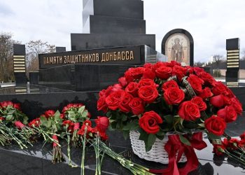 Эхо Победы: В Донецке открыт мемориал в честь героев Донбасса