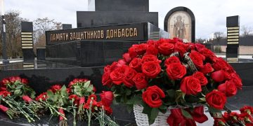 Эхо Победы: В Донецке открыт мемориал в честь героев Донбасса